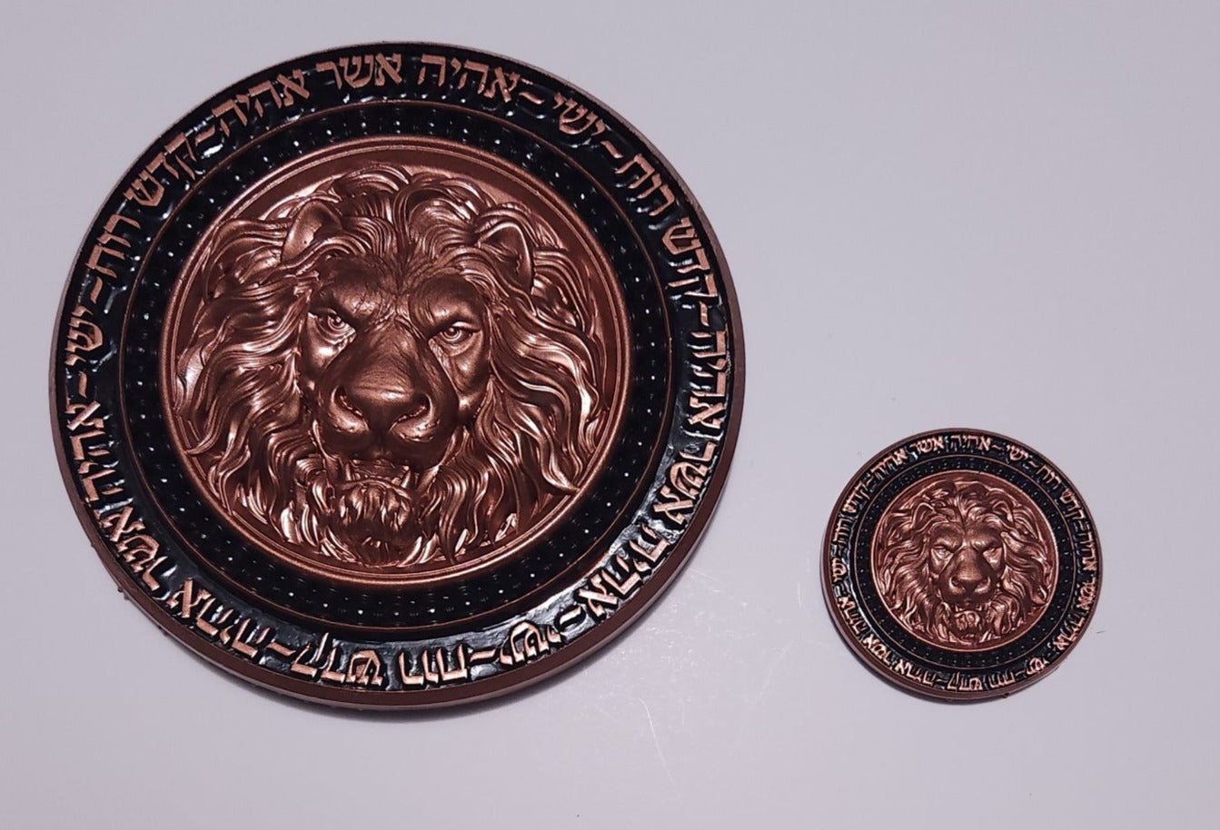 BanYakob Original: Small Lion of Judah Medallion V2