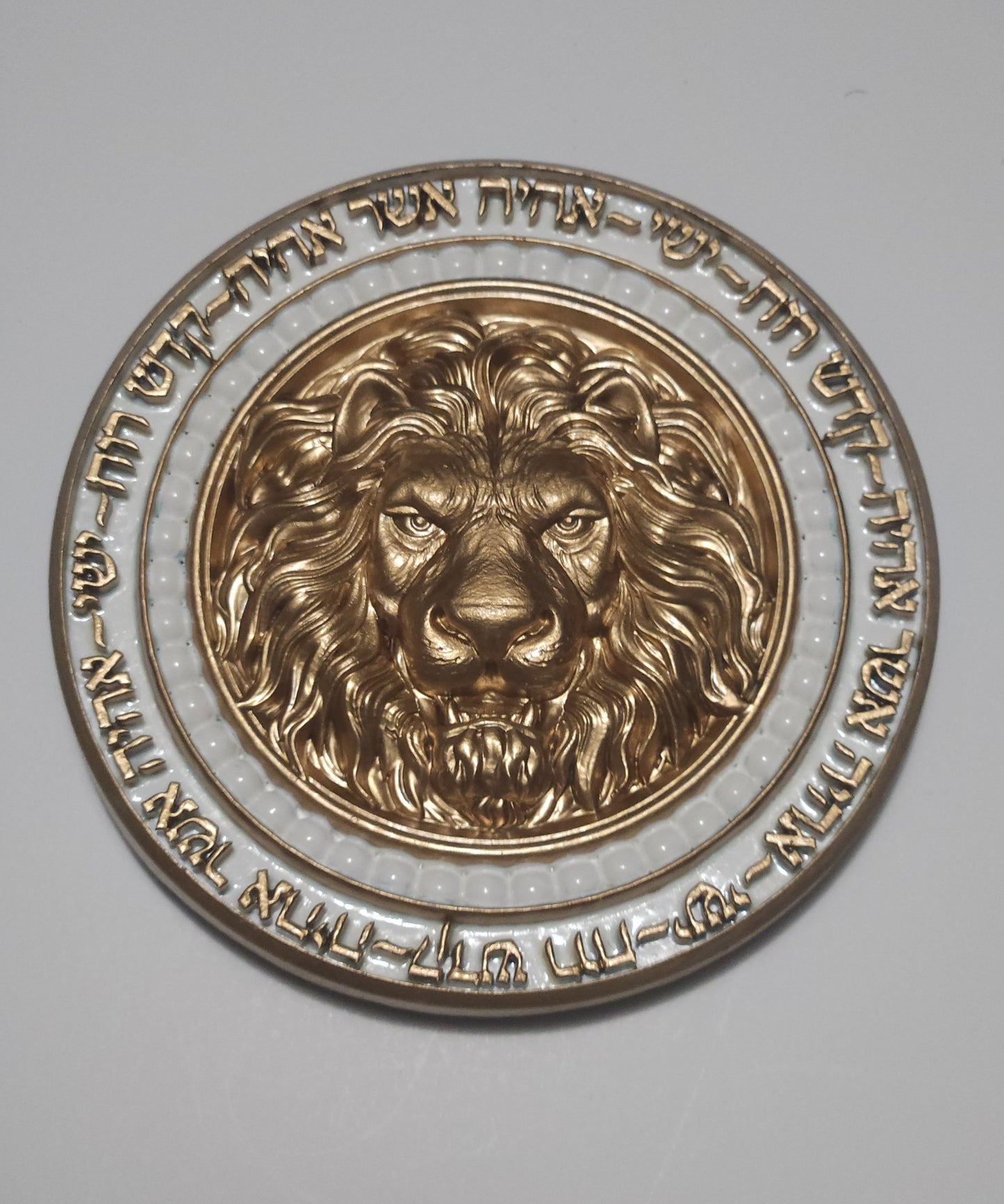 BanYakob Original: Lion of Judah Medallion V2