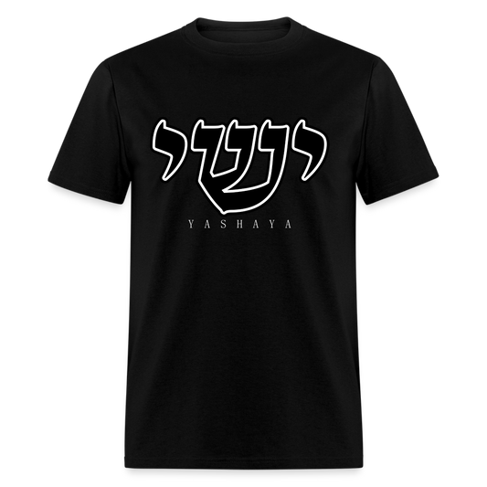 Yashaya Hebrew Script Tee - black