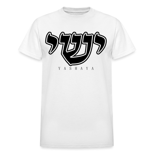 Yashaya Hebrew Script Tee - white