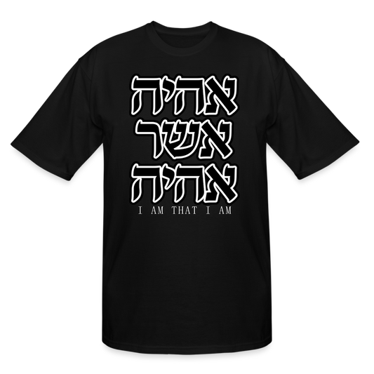 AHAYAH Hebrew Script Premium Tall Tee - black