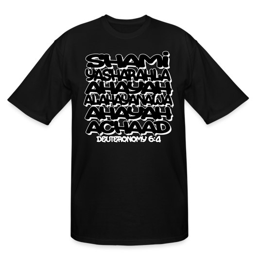 The Shami Premium Tall Tee (Hebrew) - black