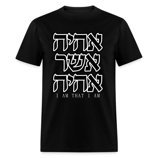 AHAYAH Hebrew Script Tee - black