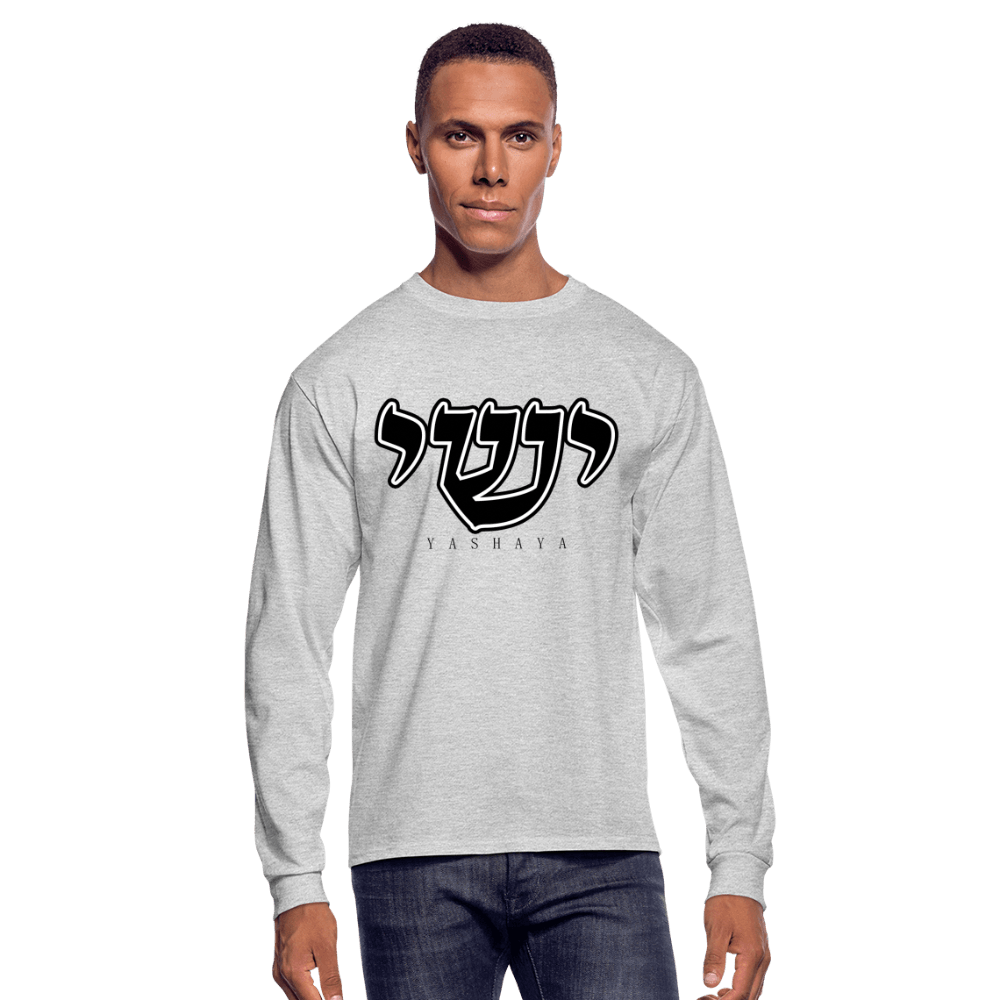 Yashaya Hebrew Script Longsleeve Tee - heather gray