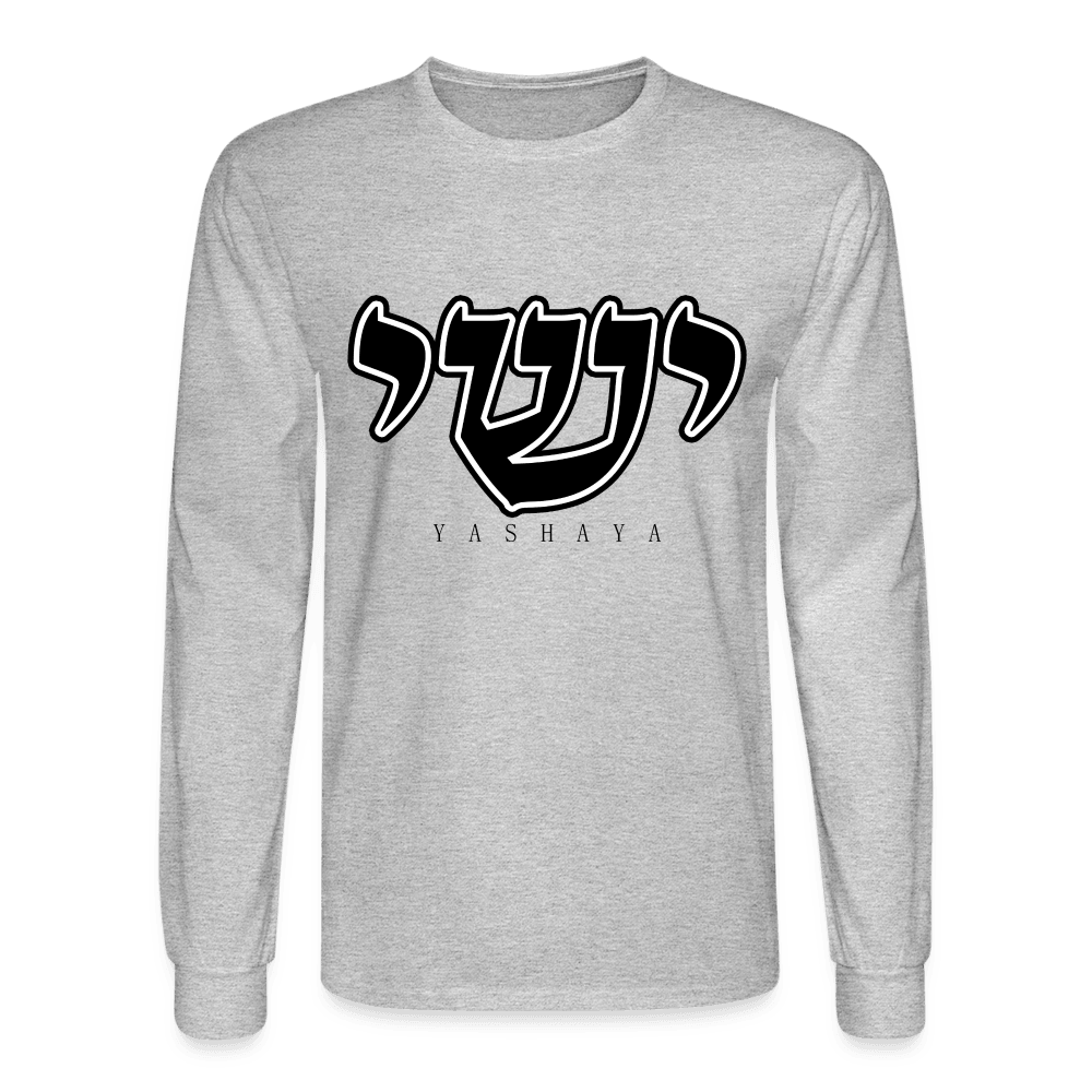 Yashaya Hebrew Script Longsleeve Tee - heather gray