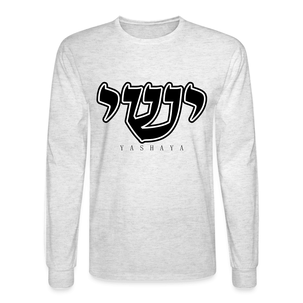 Yashaya Hebrew Script Longsleeve Tee - light heather gray