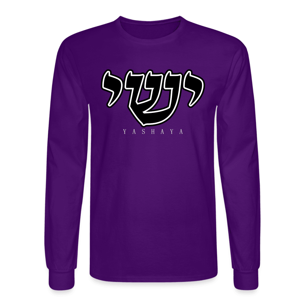 Yashaya Hebrew Script Longsleeve Tee - purple