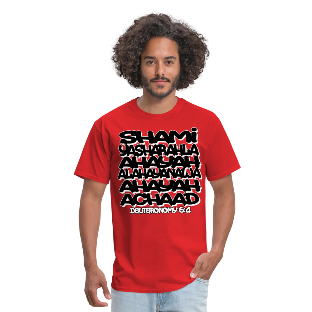 The Shami Tee (Hebrew) - red
