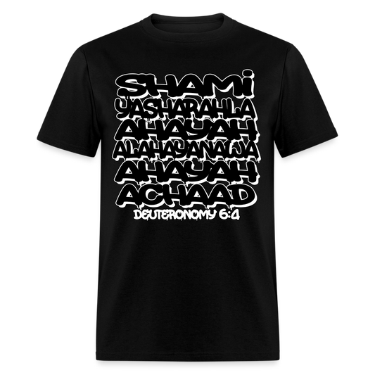 The Shami Tee (Hebrew) - black