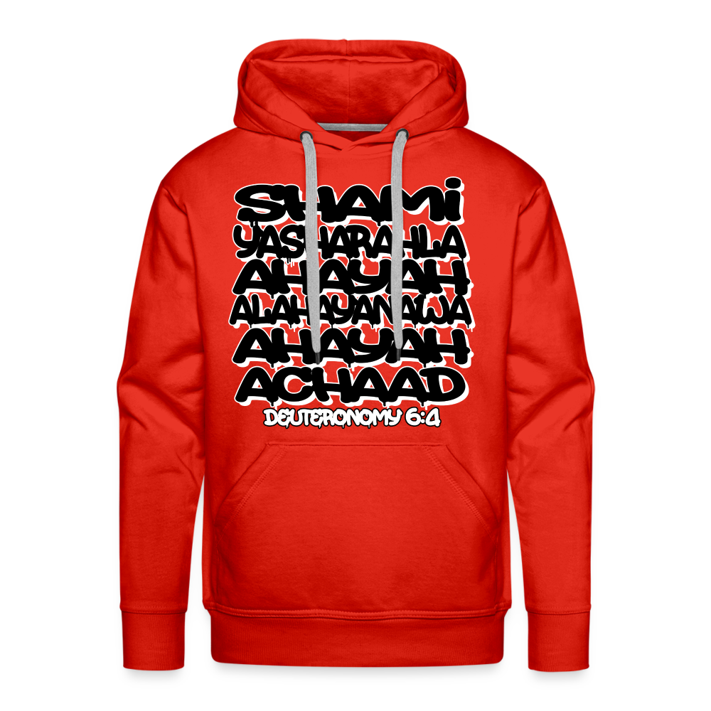 The Shami Hoodie (Hebrew) - red