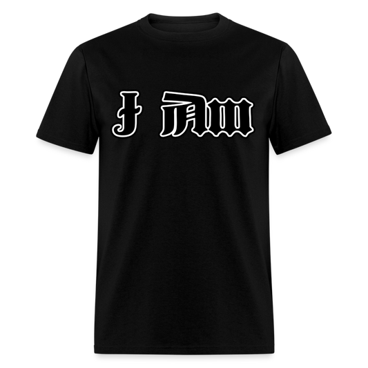 I AM Tee - black